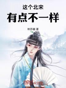杀戮都市之亡灵