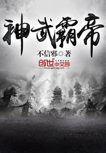 丘比特的爱情光环