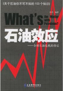 我们都难得专情