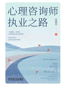 我的爸爸是超级英雄