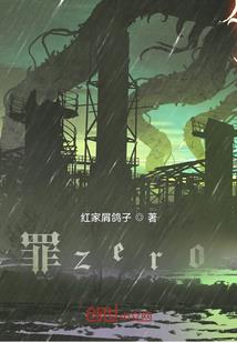完全游戏