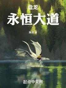 下一秒微光