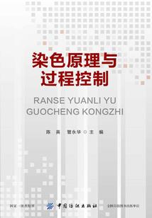穿越异界萝莉成神