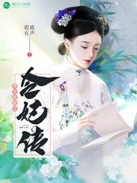 致青春之曾经的我们