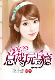 无法触碰的守候
