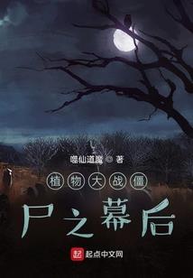 人体改造说