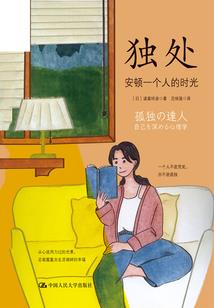 少时听雨歌楼上