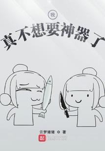 梦里有个你