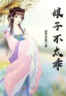 剑试八荒