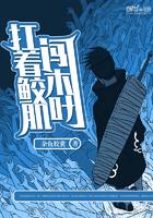 灵迷