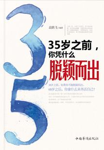 总有妖魔鬼怪打扰我学习
