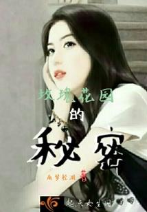 那年我们一起爱过的他