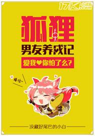 快穿之又被黑化男主养娇了