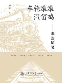 英雄联盟之最溅系统
