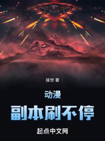 墨心人