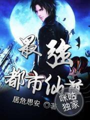 圣光与奥术