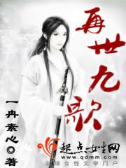 异能纵