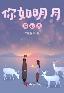 育怡的沙雕日记