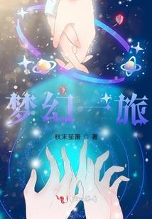 持天作骰