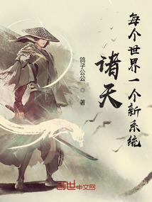 神泣兽器