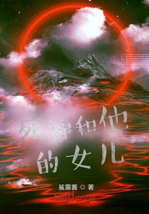 二次元一杠精