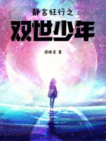 在被爱打扰的日子里