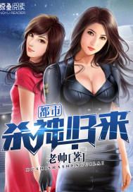 上神是个恋爱脑