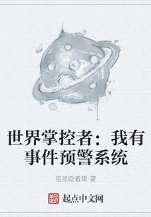 傻子和他的疯女孩