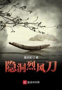史上第一暴后狂君