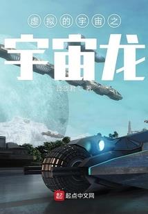文惊海内