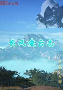 进化之异世界疯狂吞噬