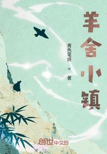 快穿之这个世界我征服过了