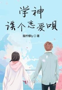 嚣张王妃不好欺
