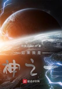 朱小鸭的故事