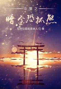初一初二