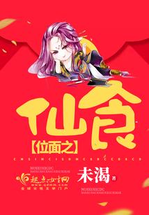 我想把最好的都留给你