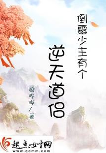 亡魂书