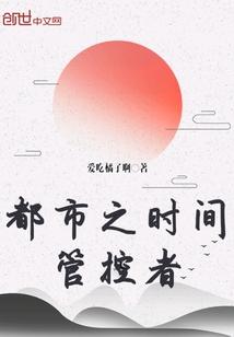 绝世复制