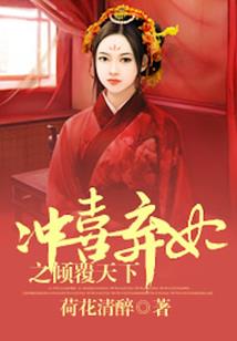 午夜先生