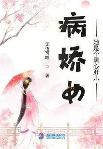 穿越武神强者天下
