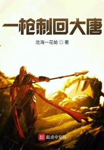 《剑奕》