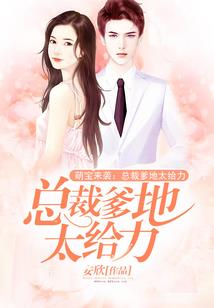 低仙世界