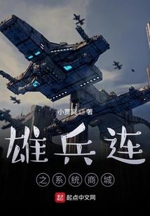 冷雨情仇
