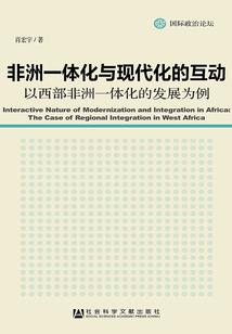 神捕县令