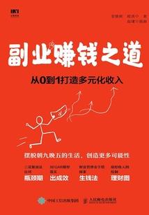 抬头天空变了天