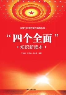 重生武侠之剑魂逍遥