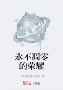 纪源使
