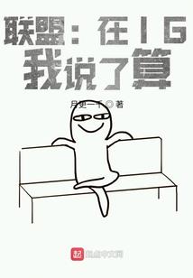 要求补偿