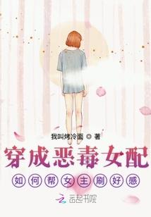 诸天界域