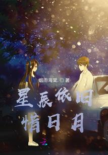 逆龙挽歌